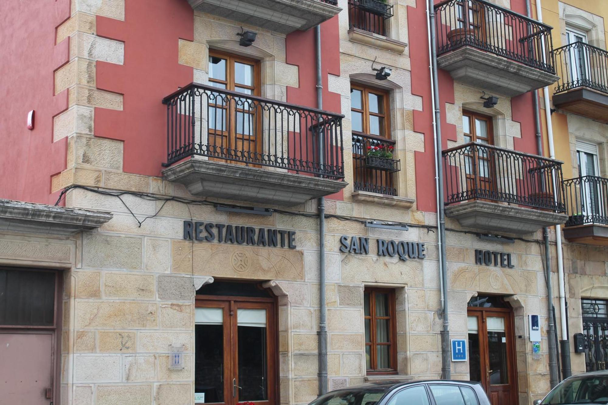 Hotel San Roque เรย์โนซา ภายนอก รูปภาพ