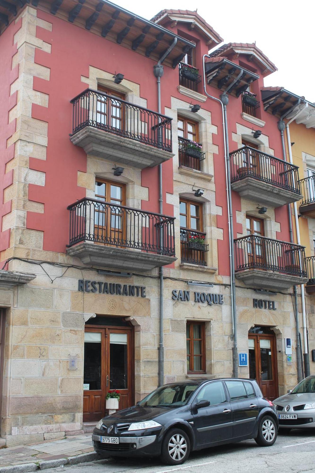 Hotel San Roque เรย์โนซา ภายนอก รูปภาพ
